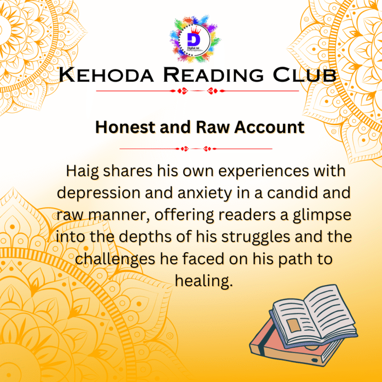 kehoda reading club [your digital liberary] 6